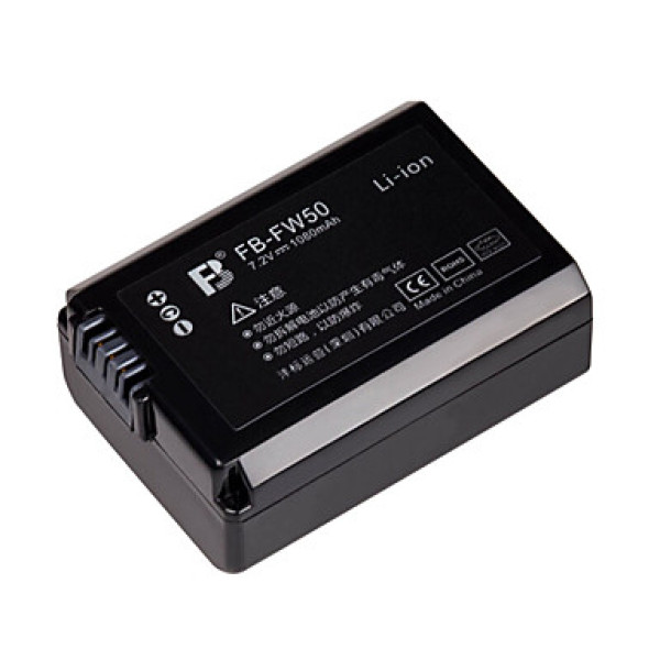 Аккумулятор FB Sony FW50+ lithium battery